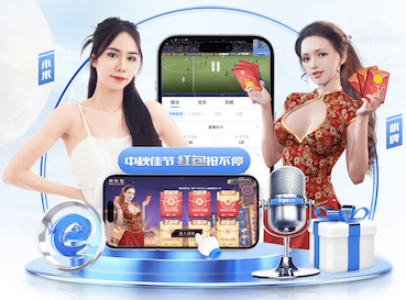 必一·体育 “红色航道”的背后秘密！解析体育塑胶跑道材料