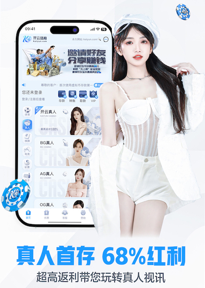 必一·体育 提升用户体验的窍门：合理计算塑胶跑道材料用量！